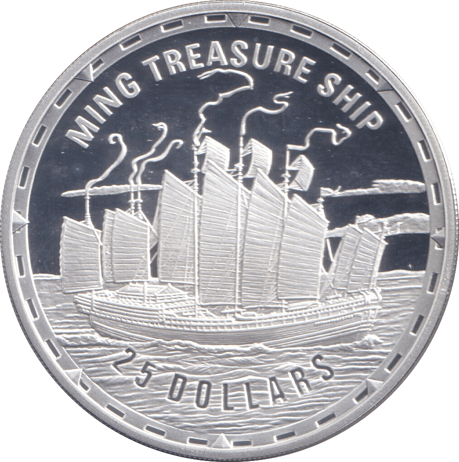 2007 SILVER PROOF 25 DOLLAR MING TREASURE SHIP SOLOMON ISLANDS - SILVER WORLD COINS - Cambridgeshire Coins