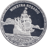 2007 SILVER PROOF 25 DOLLAR NUESTRA ROSARIO - SILVER WORLD COINS - Cambridgeshire Coins