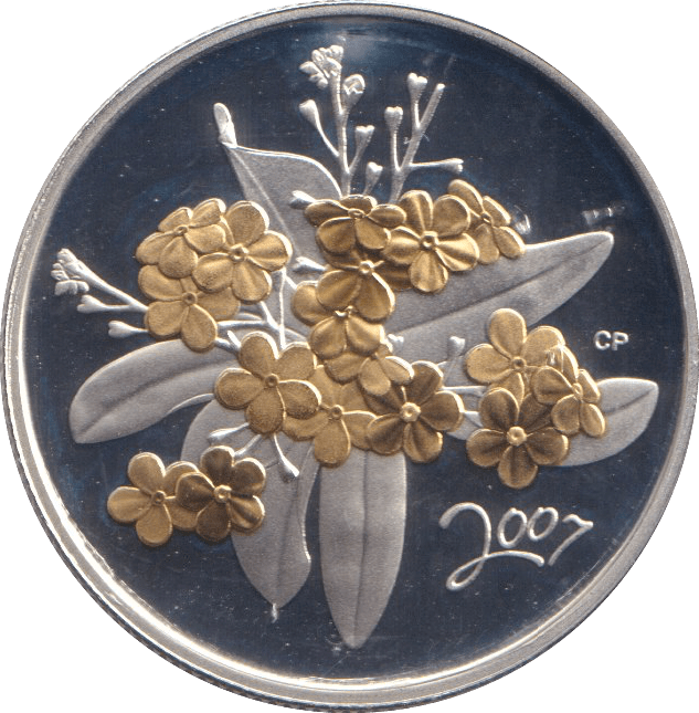 2007 SILVER PROOF 50 CENTS CANADA - SILVER WORLD COINS - Cambridgeshire Coins