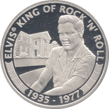 2007 SILVER PROOF ELVIS PRESLEY 5 DOLLARS COOK ISLANDS - SILVER WORLD COINS - Cambridgeshire Coins