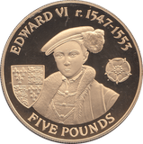 2007 SILVER PROOF FIVE POUNDS ALDERNEY - SILVER WORLD COINS - Cambridgeshire Coins