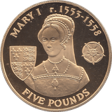 2007 SILVER PROOF FIVE POUNDS ALDERNEY - SILVER WORLD COINS - Cambridgeshire Coins