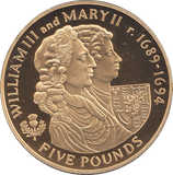 2007 SILVER PROOF FIVE POUNDS ALDERNEY - SILVER WORLD COINS - Cambridgeshire Coins