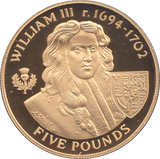 2007 SILVER PROOF FIVE POUNDS ALDERNEY - SILVER WORLD COINS - Cambridgeshire Coins