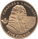 2007 SILVER PROOF FIVE POUNDS ALDERNEY - SILVER WORLD COINS - Cambridgeshire Coins