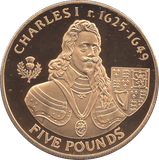 2007 SILVER PROOF FIVE POUNDS ALDERNEY - SILVER WORLD COINS - Cambridgeshire Coins