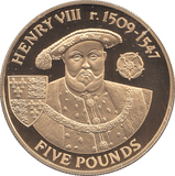 2007 SILVER PROOF FIVE POUNDS ALDERNEY - SILVER WORLD COINS - Cambridgeshire Coins