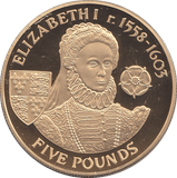 2007 SILVER PROOF FIVE POUNDS ALDERNEY - SILVER WORLD COINS - Cambridgeshire Coins