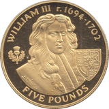 2007 SILVER PROOF GOLD PLATED FIVE POUNDS WILLIAM III - £5 Silver Proof - Cambridgeshire Coins