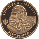 2007 SILVER PROOF KING CHARLES II FIVE POUNDS ALDERNEY - SILVER WORLD COINS - Cambridgeshire Coins