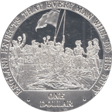 2007 SILVER PROOF ONE DOLLAR COOK ISLANDS - SILVER WORLD COINS - Cambridgeshire Coins