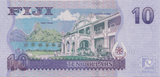 2007 TEN DOLLARS FIJI BANKNOTE REF-1802 - WORLD BANKNOTES - Cambridgeshire Coins