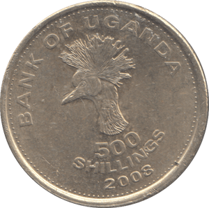 2008 500 SHILLINGS UGANDA - WORLD COINS - Cambridgeshire Coins