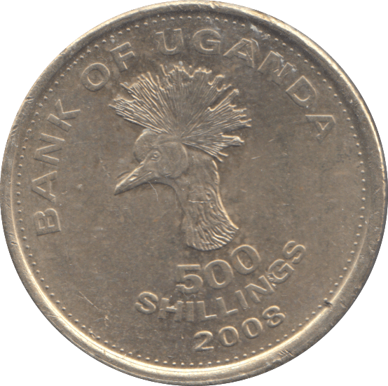 2008 500 SHILLINGS UGANDA - WORLD COINS - Cambridgeshire Coins