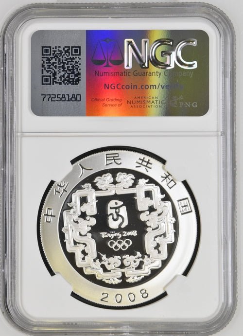 2008 CHINA YANGGE DANCE COLORIZED BEIJING OLYMPICS S10Y ( NGC ) PF 69 ULTRA CAMEO - NGC SILVER COINS - Cambridgeshire Coins