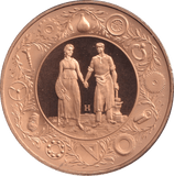 2008 CITY OF BIRMINGHAM MEDALLION - MEDALS & MEDALLIONS - Cambridgeshire Coins
