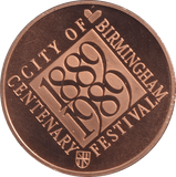 2008 CITY OF BIRMINGHAM MEDALLION - MEDALS & MEDALLIONS - Cambridgeshire Coins