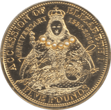 2008 FIVE POUNDS ACCESSION OF ELIZABETH I TRISTAN DA CUNHA - £5 BU - Cambridgeshire Coins