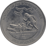 2008 FIVE POUNDS GUERNSEY ( BU ) - SILVER WORLD COINS - Cambridgeshire Coins