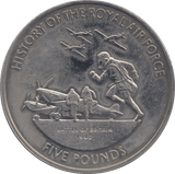 2008 FIVE POUNDS GUERNSEY ( BU ) - SILVER WORLD COINS - Cambridgeshire Coins