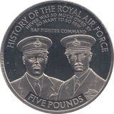 2008 FIVE POUNDS HISTORY OF THE ROYAL AIR FORCE RAF FIGHTER COMMAND - WORLD COINS - Cambridgeshire Coins
