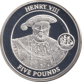 2008 FIVE POUNDS SILVER PROOF HENRY VIII - SILVER WORLD COINS - Cambridgeshire Coins