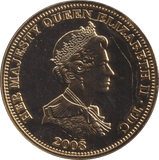 2008 FIVE POUNDS ST GEORGE AND THE DRAGON - WORLD COINS - Cambridgeshire Coins