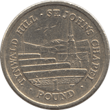 2008 ONE POUND ISLE OF MAN - SILVER WORLD COINS - Cambridgeshire Coins
