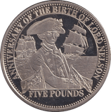2008 PROOF FIVE POUND COIN LORD NELSON ANNIVERSARY - £5 Proof - Cambridgeshire Coins