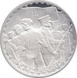 2008 SILVER ALDERNEY WORLD WAR ONE FIVE POUNDS ( PROOF ) - SILVER WORLD COINS - Cambridgeshire Coins