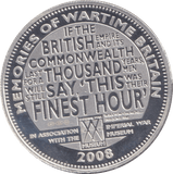 2008 SILVER CROWN - CODE BREAKING - SILVER WORLD COINS - Cambridgeshire Coins