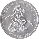 2008 SILVER FIVE POUNDS JERSEY - SILVER WORLD COINS - Cambridgeshire Coins