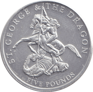 2008 SILVER FIVE POUNDS ST GEORGE THE DRAGON - SILVER WORLD COINS - Cambridgeshire Coins
