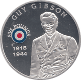 2008 SILVER PROOF £5 GUY GIBSON - SILVER WORLD COINS - Cambridgeshire Coins