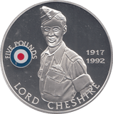 2008 SILVER PROOF £5 LORD CHESHIRE - SILVER WORLD COINS - Cambridgeshire Coins