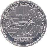 2008 SILVER PROOF BRITISH WAR MUSEUM CHURCHILL MEDALLION - SILVER WORLD COINS - Cambridgeshire Coins