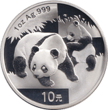 2008 SILVER PROOF CHINESE PANDA - SILVER WORLD COINS - Cambridgeshire Coins