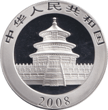 2008 SILVER PROOF CHINESE PANDA - SILVER WORLD COINS - Cambridgeshire Coins