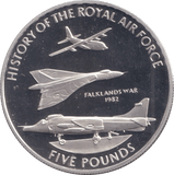 2008 SILVER PROOF FALKLANDS WAR FIVE POUNDS GUERNSEY - SILVER WORLD COINS - Cambridgeshire Coins