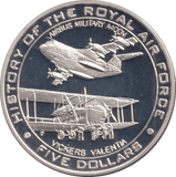 2008 SILVER PROOF FIVE DOLLARS NAURU - SILVER WORLD COINS - Cambridgeshire Coins