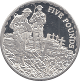 2008 SILVER PROOF FIVE POUNDS ALDERNEY - £5 Silver Proof - Cambridgeshire Coins