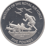 2008 SILVER PROOF FIVE POUNDS GUERNSEY - SILVER WORLD COINS - Cambridgeshire Coins