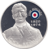 2008 SILVER PROOF HISTORY OF THE RAF FIVE POUNDS ST HELENA JOHN BRAHAM - SILVER WORLD COINS - Cambridgeshire Coins