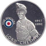 2008 SILVER PROOF HISTORY OF THE RAF FIVE POUNDS ST HELENA LORD CHESHIRE - SILVER WORLD COINS - Cambridgeshire Coins