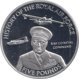 2008 SILVER PROOF RAF COMMAND FIVE POUNDS JERSEY - SILVER WORLD COINS - Cambridgeshire Coins