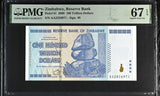 2008 ZIMBABWE 100 TRILLION DOLLARS RESERVE BANK P91 67 EPQ PMG - PMG CERTIFIED WORLD BANKNOTES - Cambridgeshire Coins