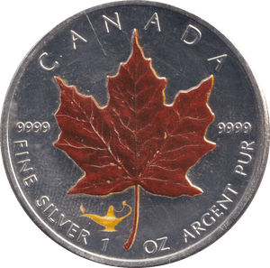 2009 1 OZ .999 FINE SILVER 5 DOLLARS CANADA - SILVER WORLD COINS - Cambridgeshire Coins