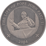 2009 25 SHILLING REPUBLIC OF SOMALIA - WORLD COINS - Cambridgeshire Coins