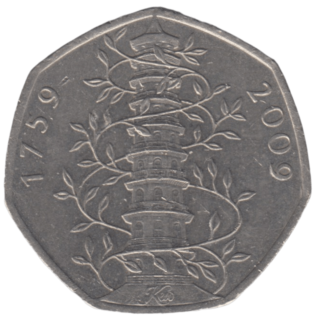 2009 50P KEW GARDEN A1 - 50P CIRCULATED - Cambridgeshire Coins