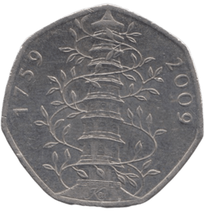 2009 50P KEW GARDENS HIGH GRADE CIRCULATED REF 12 - KEW GARDENS 50P - Cambridgeshire Coins
